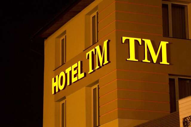 Отель Hotel TM Радом-3